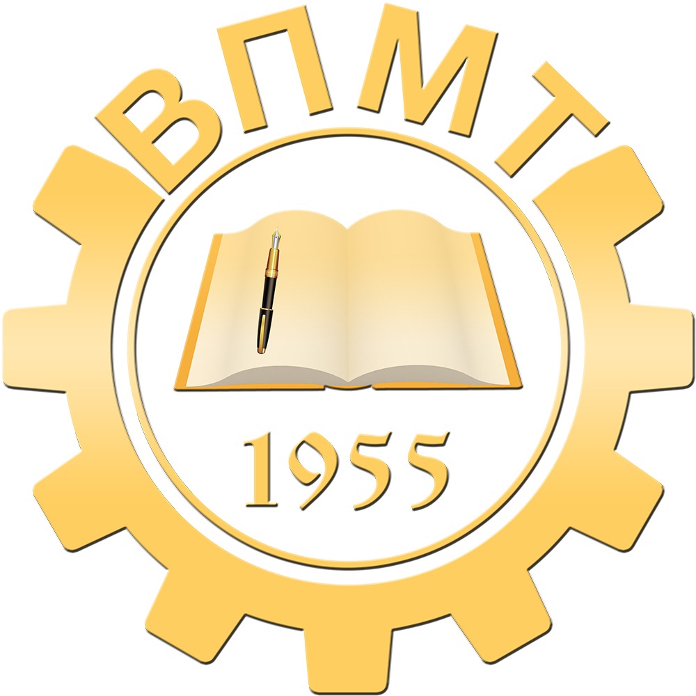 Логотип (Вятско-Полянский механический техникум)